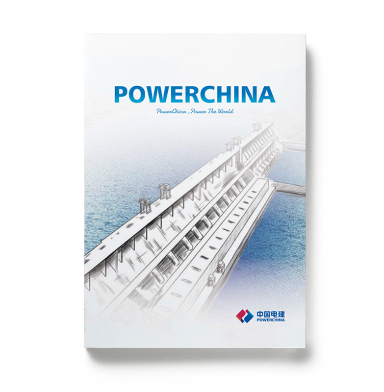 Powerchina Brochure